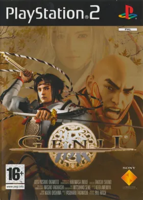 Genji (Korea) box cover front